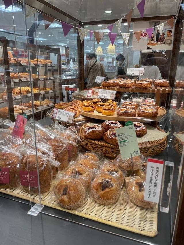 アンデルセン 京急上大岡店 - サブ画像2