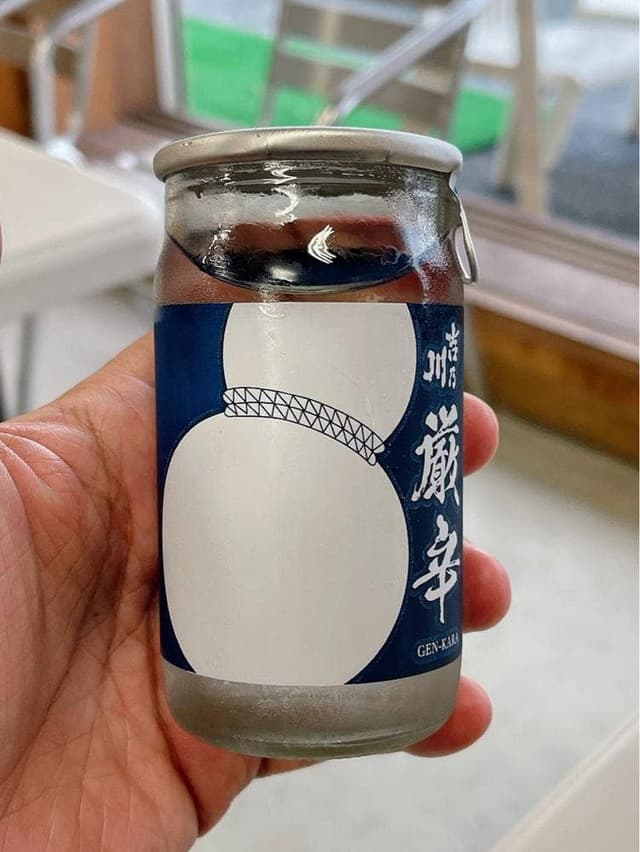 ポセイドン 茅ヶ崎 - サブ画像3