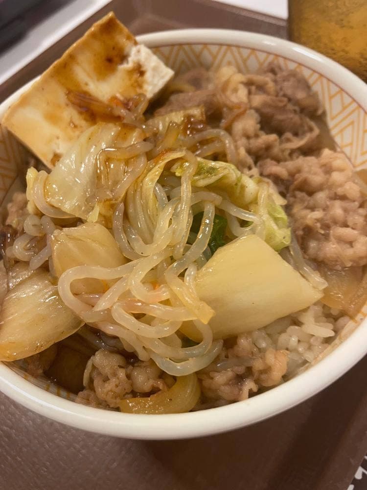 すき家 下北沢店