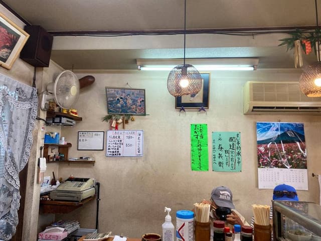 おふくろの味 わらべ - サブ画像2