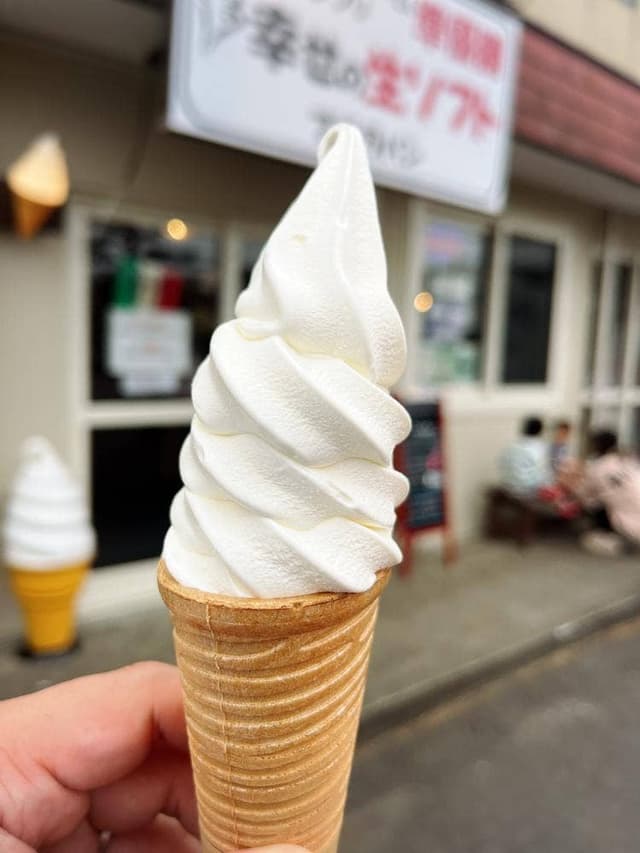 幸せの生ソフト プチラパン - サブ画像2