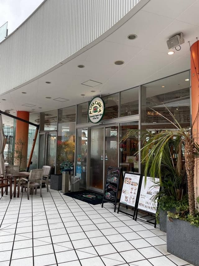 アースカフェ 横浜ベイクォーター店 - サブ画像2