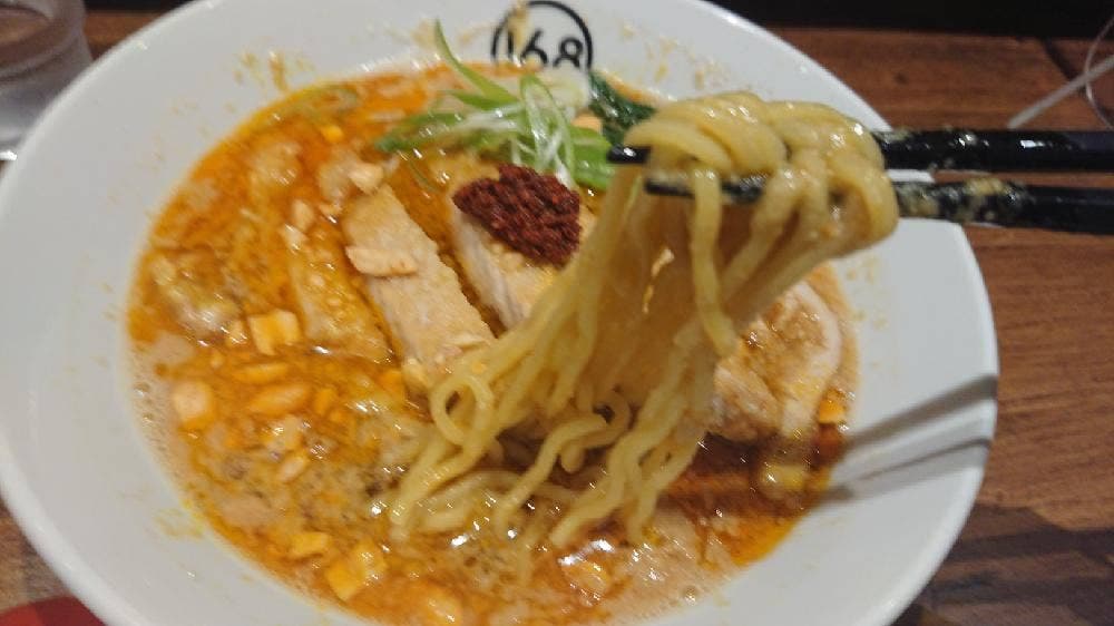 担々麺 一路發 姪浜駅店