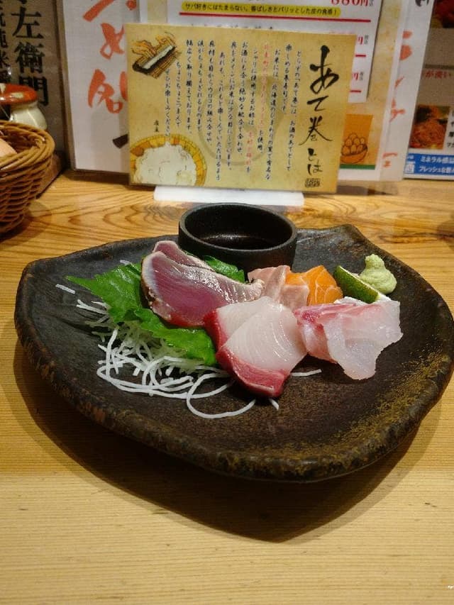 酒場とらず 西本町店 - サブ画像2