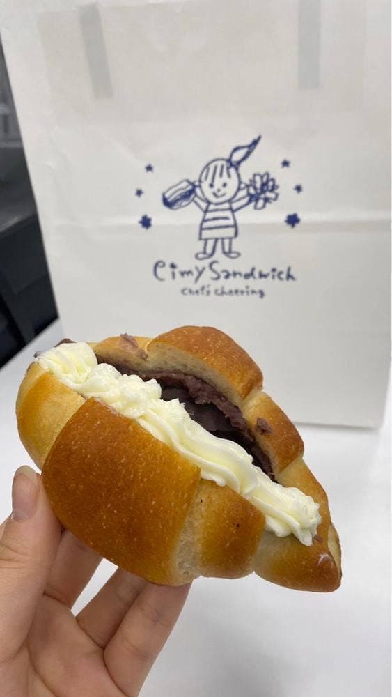 eimy sandwich 笹塚店 - サブ画像2