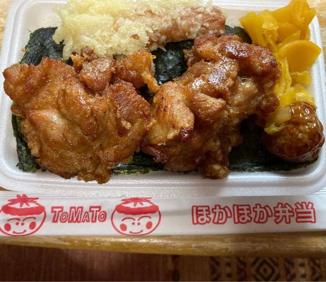 とまとほかほか弁当 - サブ画像2
