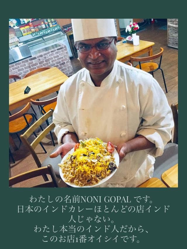 グレートアジア - サブ画像2