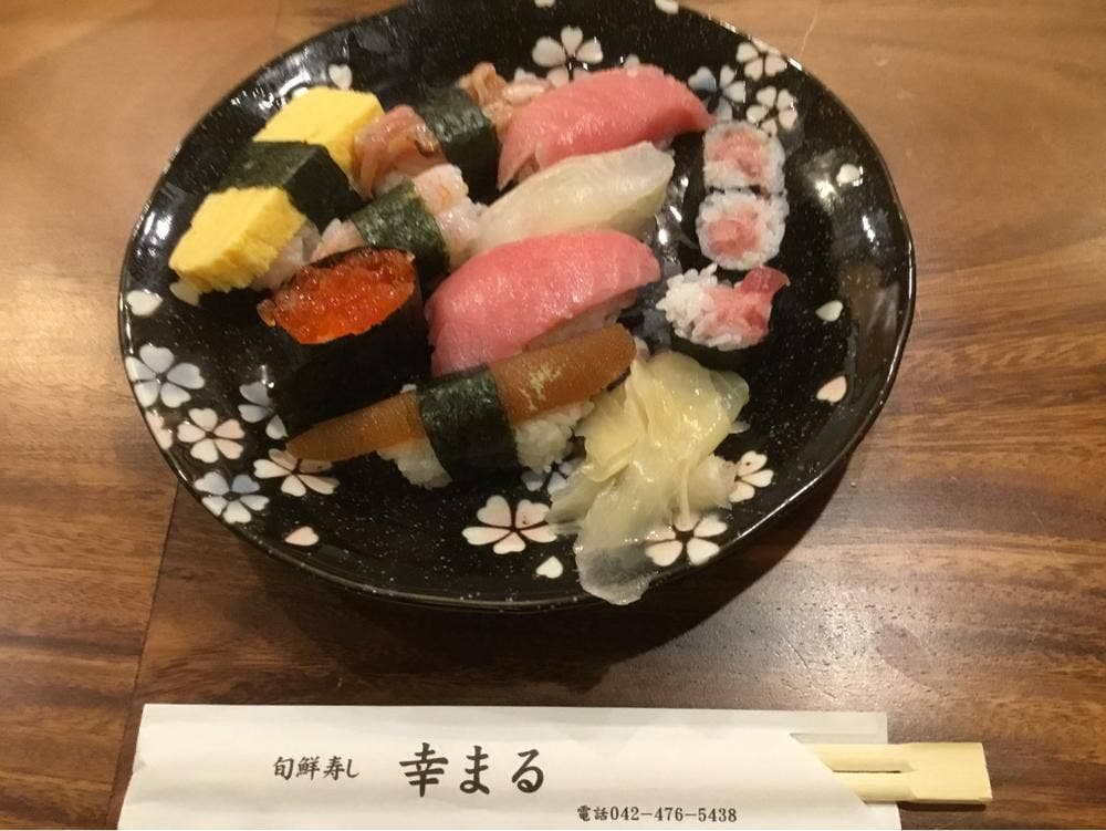 旬鮮寿し 幸まる