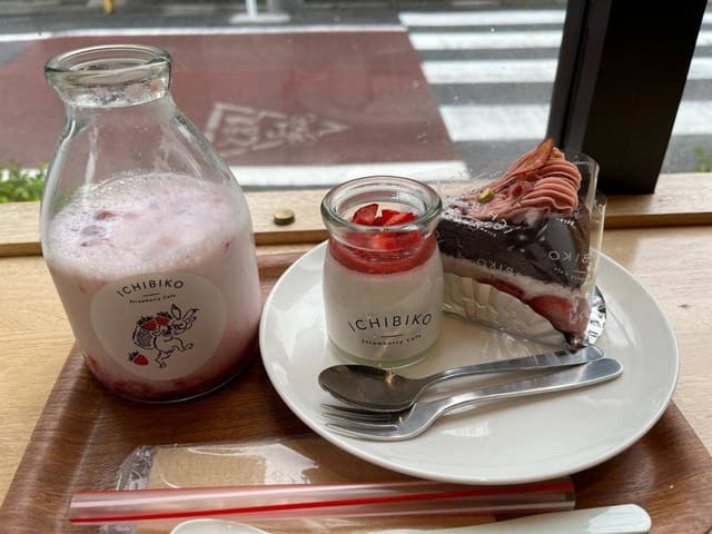 いちびこ 太子堂店 - サブ画像3