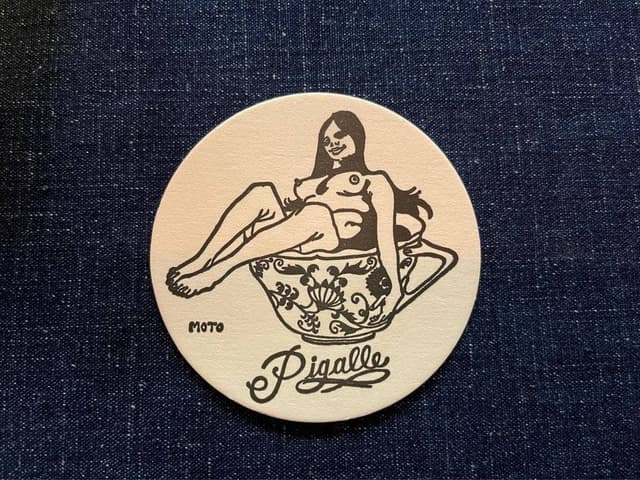 Pigalle - サブ画像1