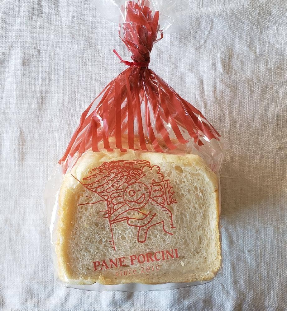 パネ ポルチーニ売店 ノダシンバシノパンヤ