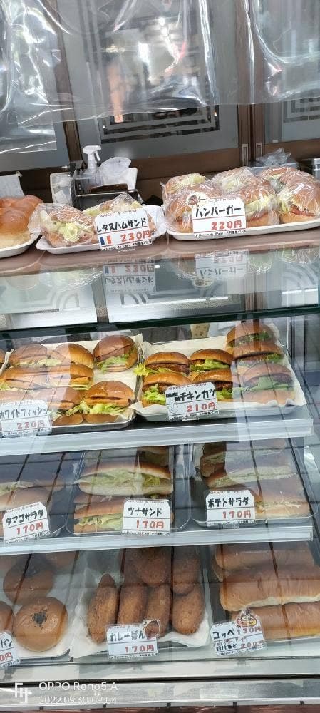 木村屋製パン所 - サブ画像2