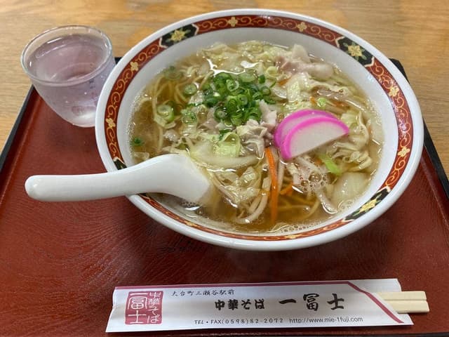 中華そば 一冨士 - サブ画像3