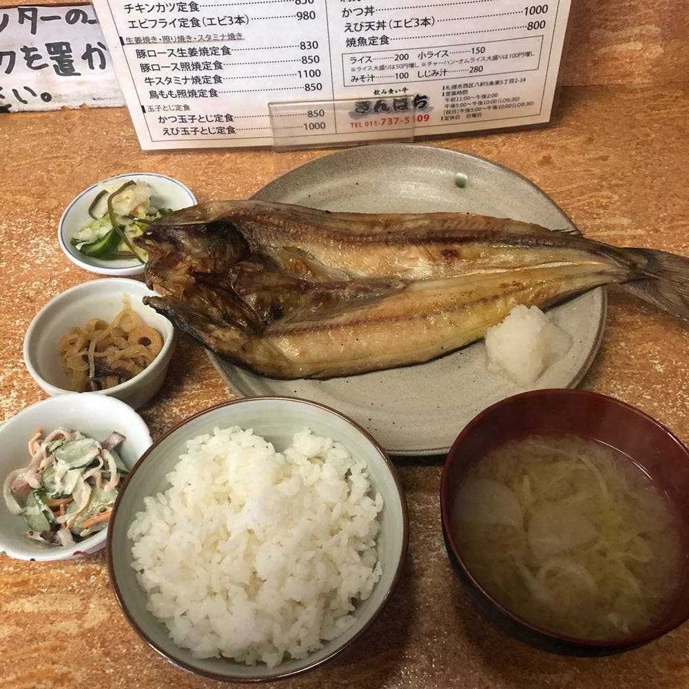 飲み食い亭 ぎんぱち