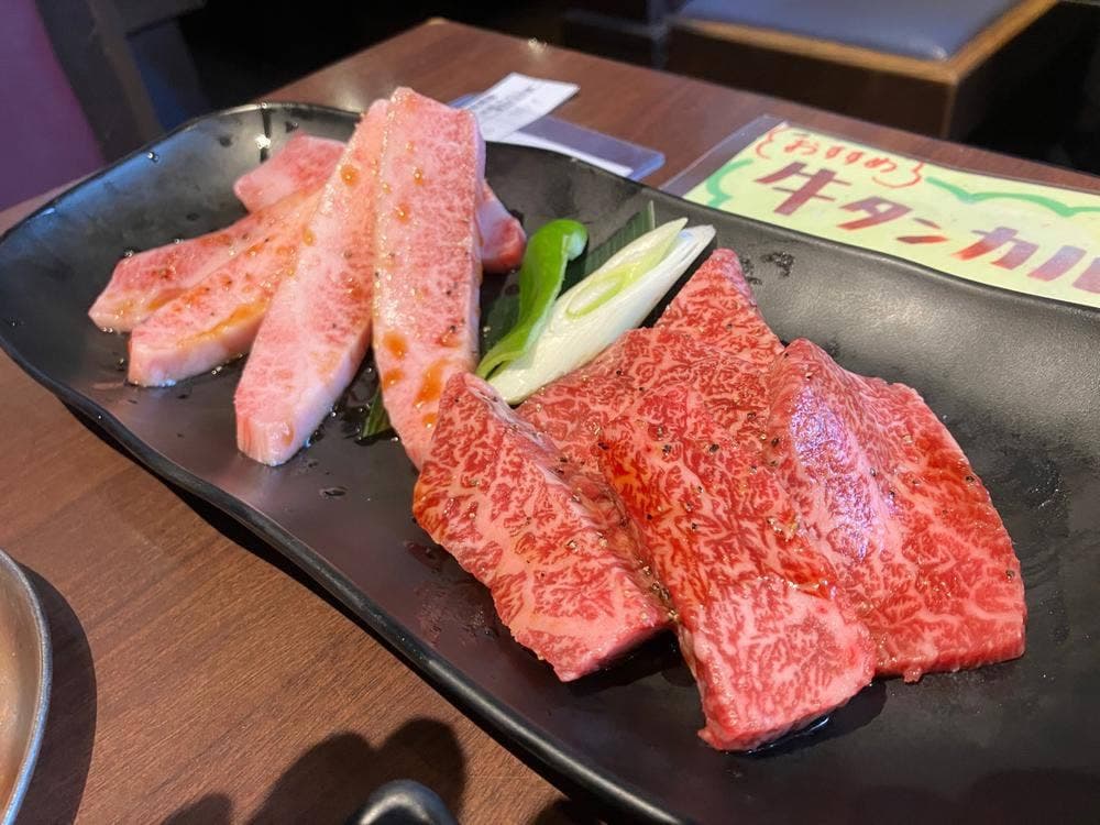 炭火焼肉快豊田店