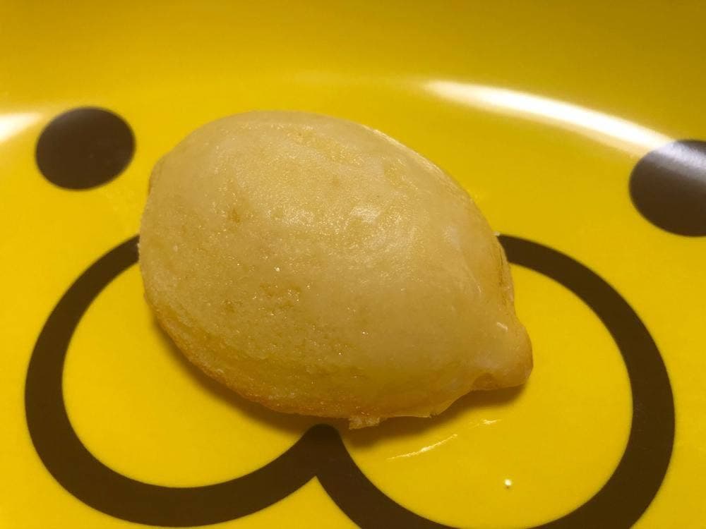 Raison d'etre 岡山オランダ通り店