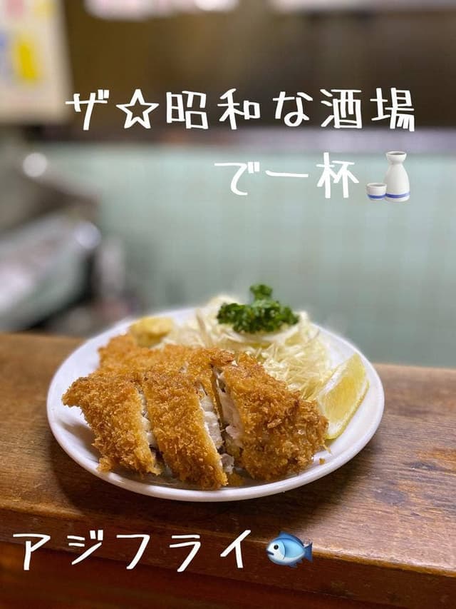 三楽吉橋 - サブ画像1
