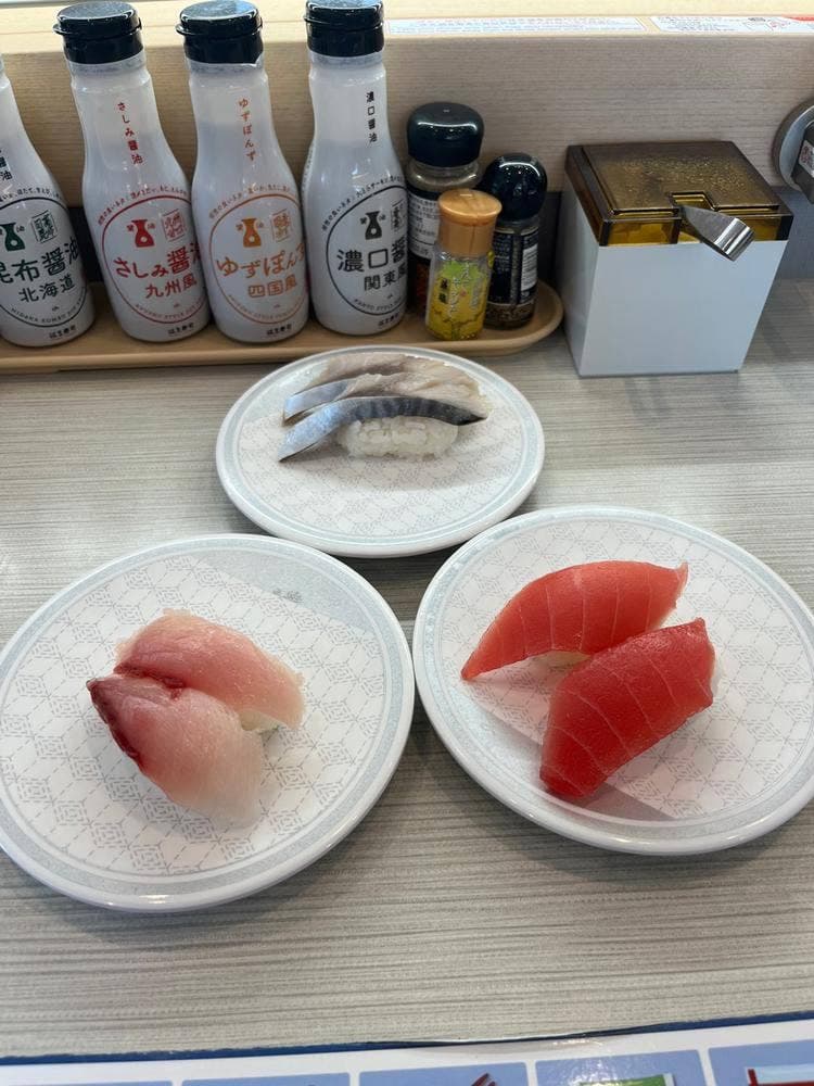はま寿司 恵庭店