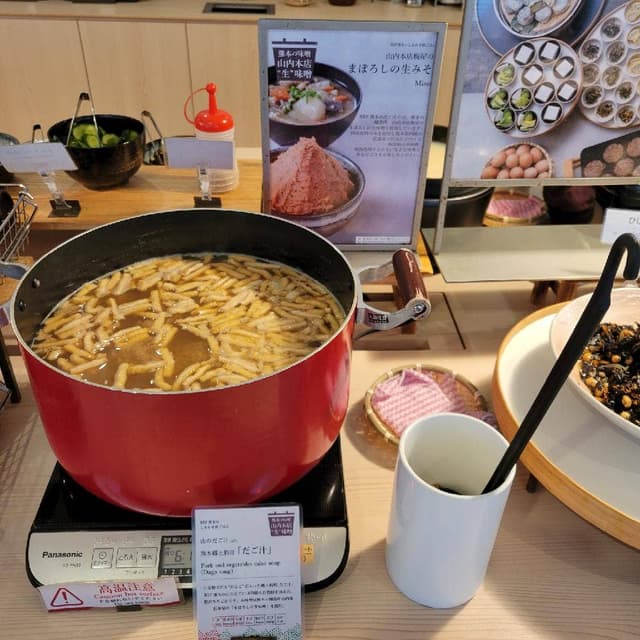 レフ熊本 by ベッセルホテルズ - サブ画像2