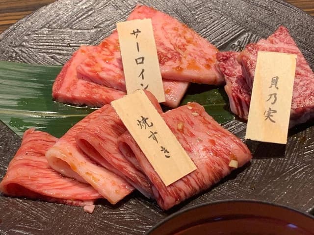 秋田牛玄亭 山王別館 - サブ画像2