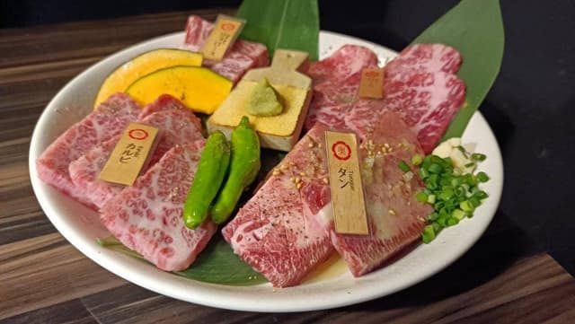 恵比寿焼肉 近江亭奥座 - サブ画像2
