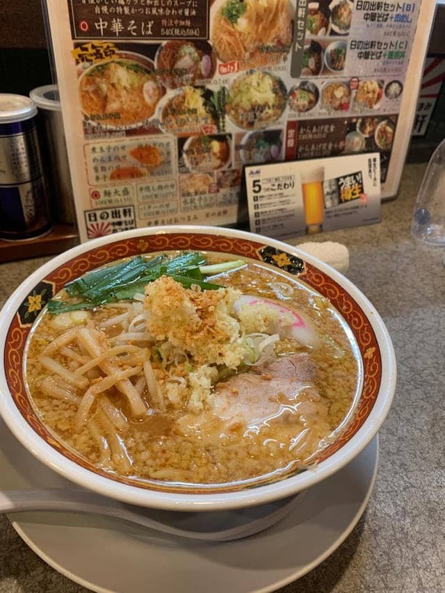 中華そばおつまみ日の出軒 福島西店 - サブ画像1