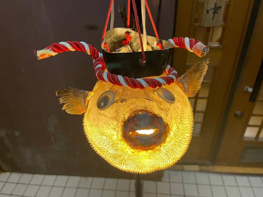 和食工房もりもと