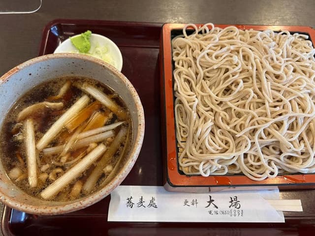 大場そば - サブ画像3