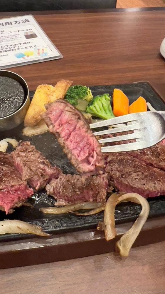 ステーキガスト 鶴瀬店 - サブ画像2
