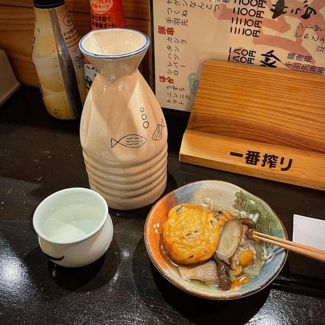 波波 - サブ画像3