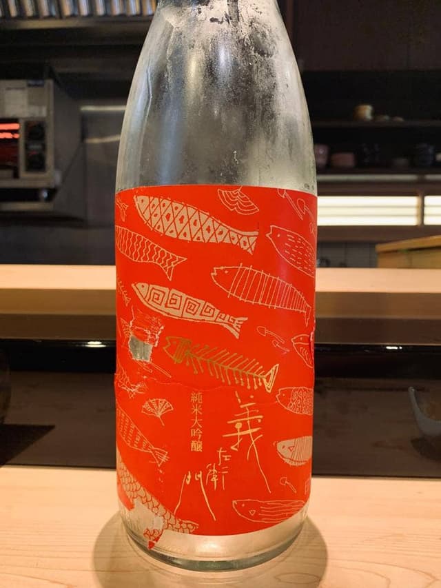 戸越銀座 鮨 ばんど - サブ画像3