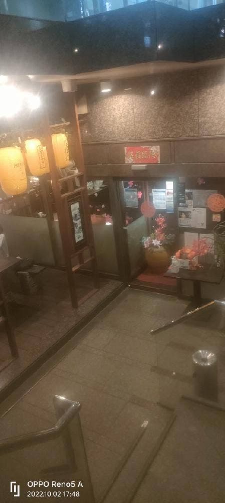 盤古茶屋 - サブ画像3