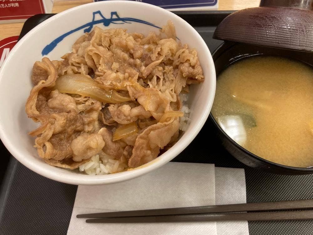 松屋 三郷店