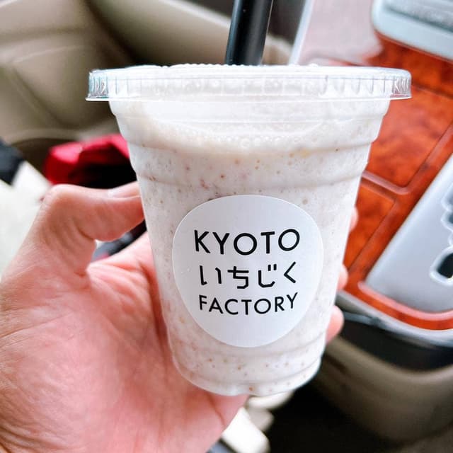 KYOTOいちぢくFACTORY - サブ画像3