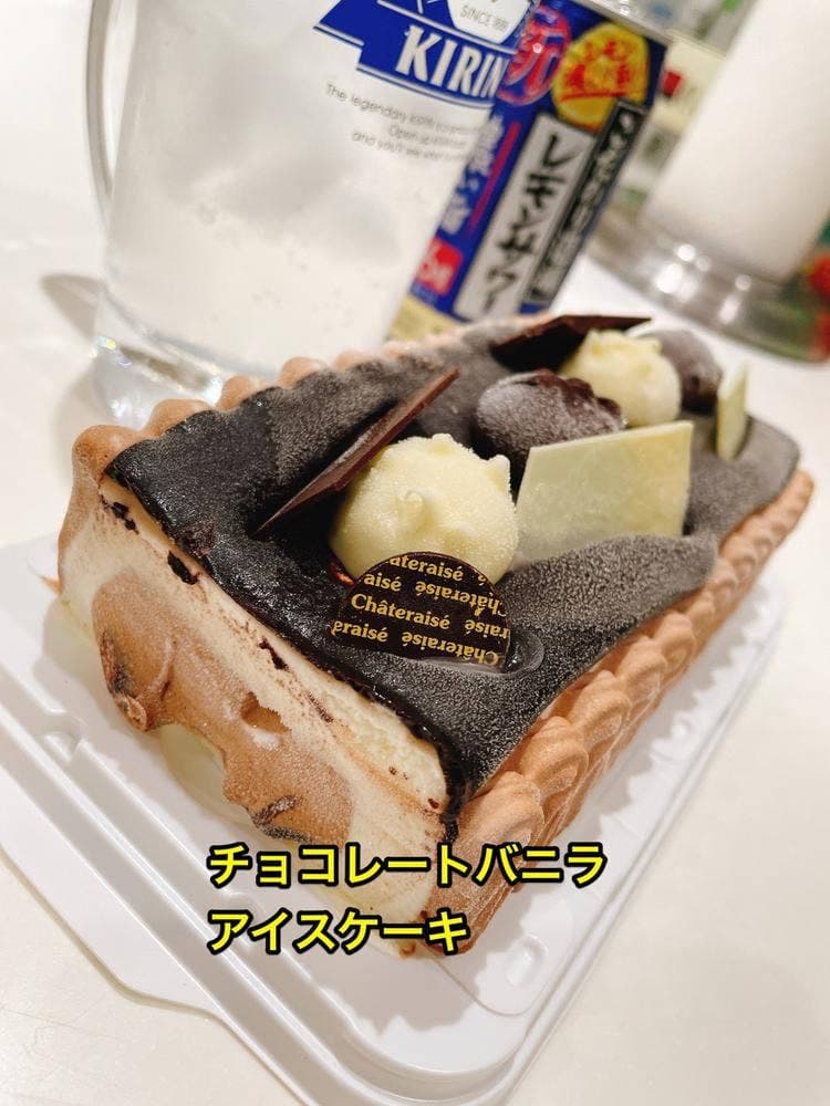 シャトレーゼ 戸畑一枝店