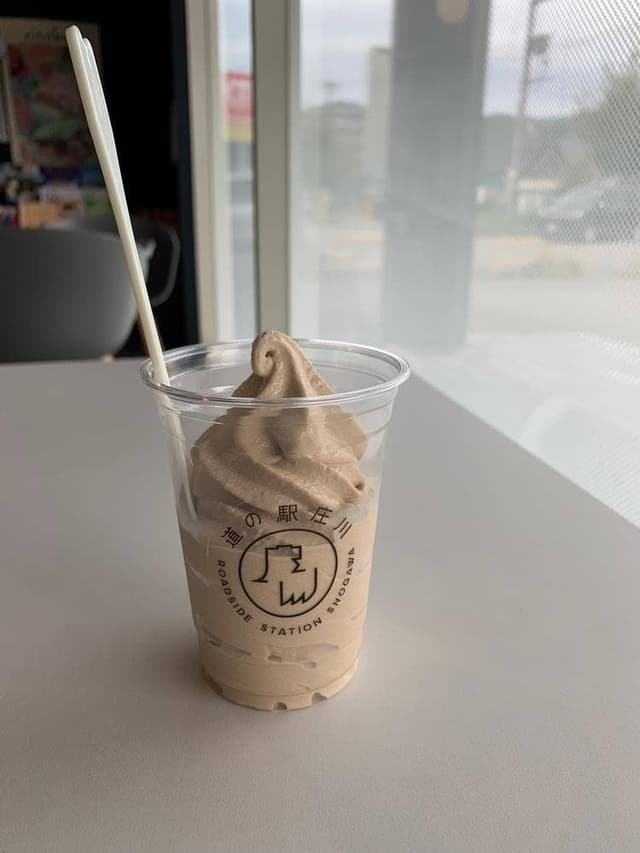 道の駅 庄川 - サブ画像2