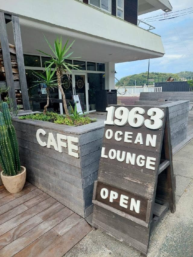 1963 Ocean Lounge - サブ画像1