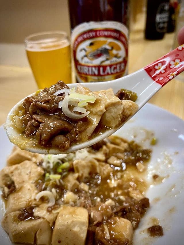 山城屋酒場 - サブ画像1