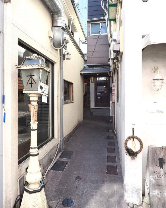 西新五丁目 あかり珈琲 - サブ画像1