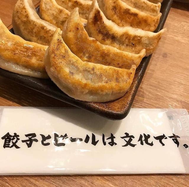 肉汁餃子のダンダダン 吉祥寺店 - サブ画像1