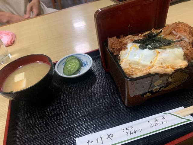 たけや - サブ画像3
