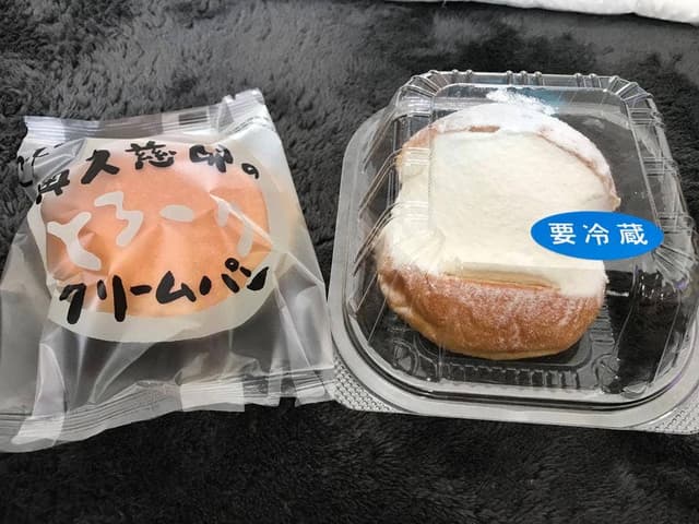 ぐるぐる - サブ画像1