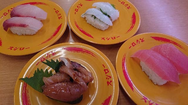 スシロー 三津屋店 - サブ画像3
