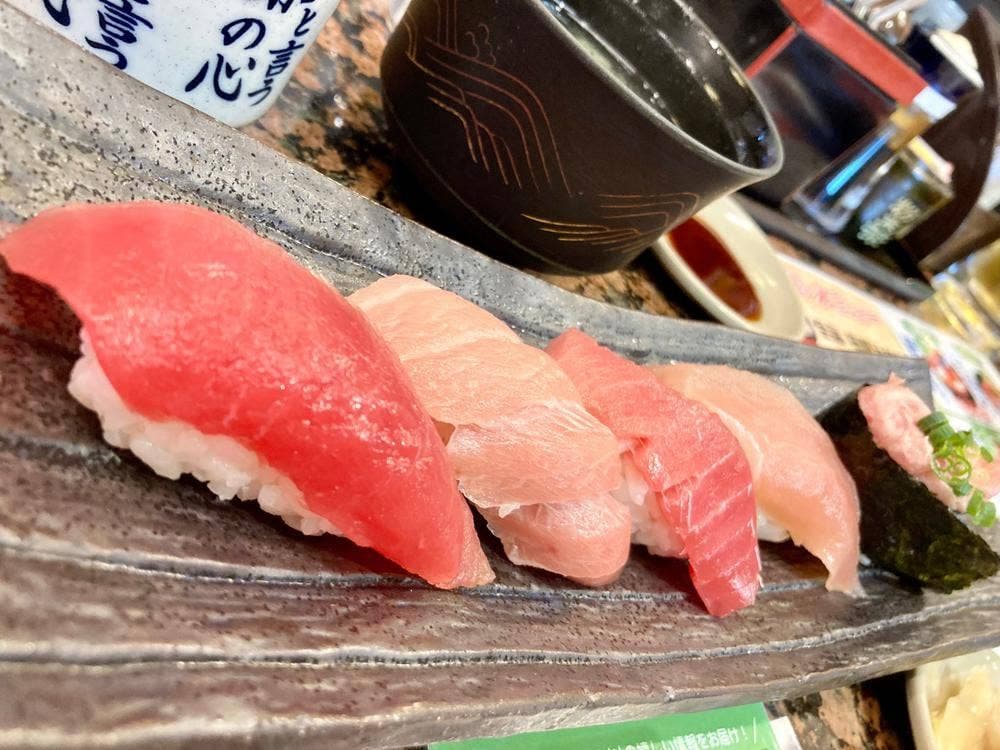 北陸能登 回転寿司まぐろや 金沢桜田店