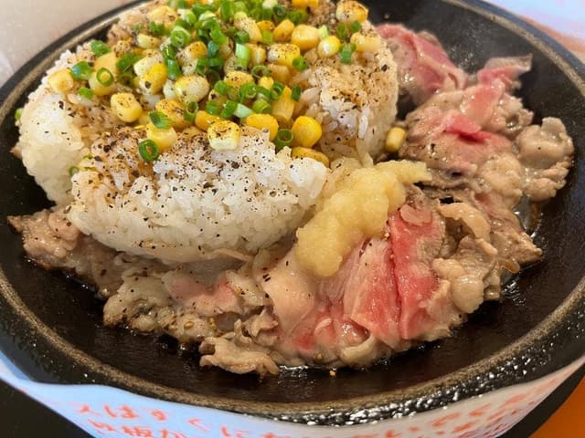 92's イーアスつくば店 - サブ画像1