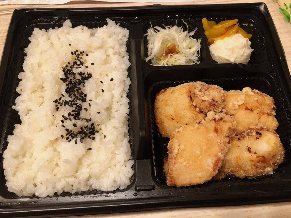 中津からあげ渓 尾山台店