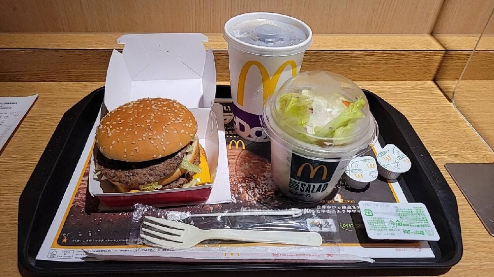 マクドナルド 赤坂駅前店