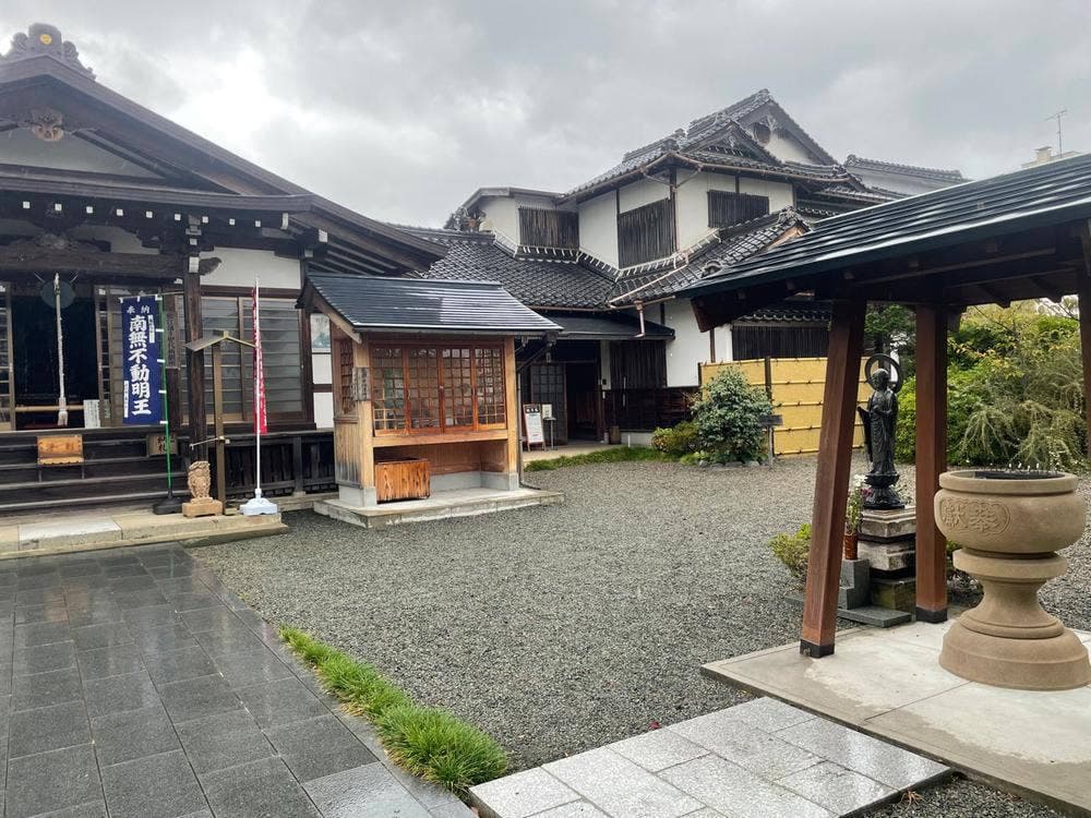 観月庵