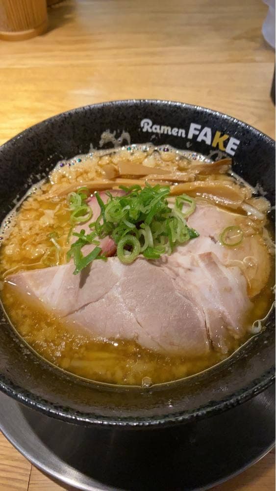 Ramen FAKE - サブ画像1