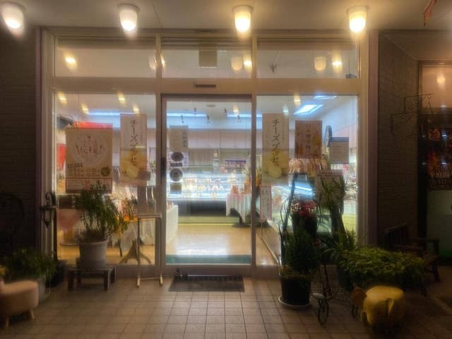 洋菓子のローゼット - サブ画像2